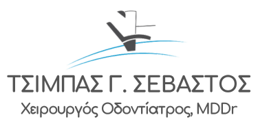 ΤΣΙΜΠΑΣ Γ. ΣΕΒΑΣΤΟΣ